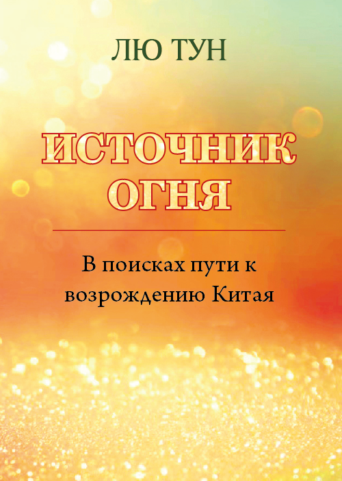 Англо-саксонская модель военной разведки. История и современность