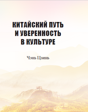 Academic writing (pdf)