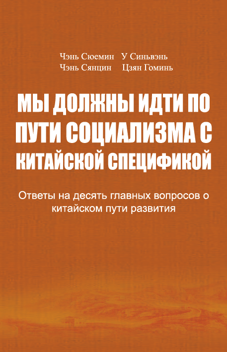 Рябины в коллекции Ботанического сада МГУ